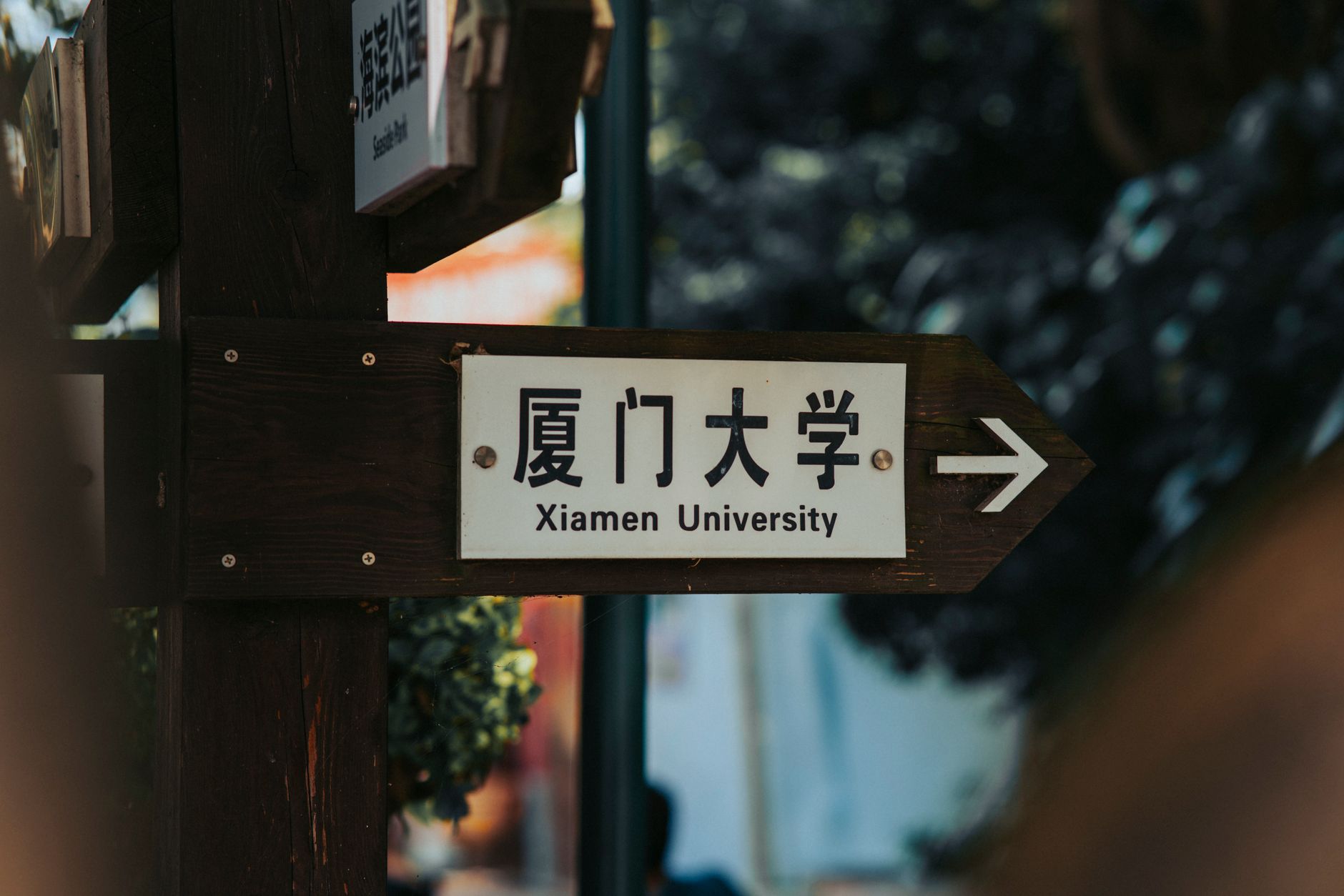 悉尼大学墨尔本大学申请中介推荐，2026排名出炉