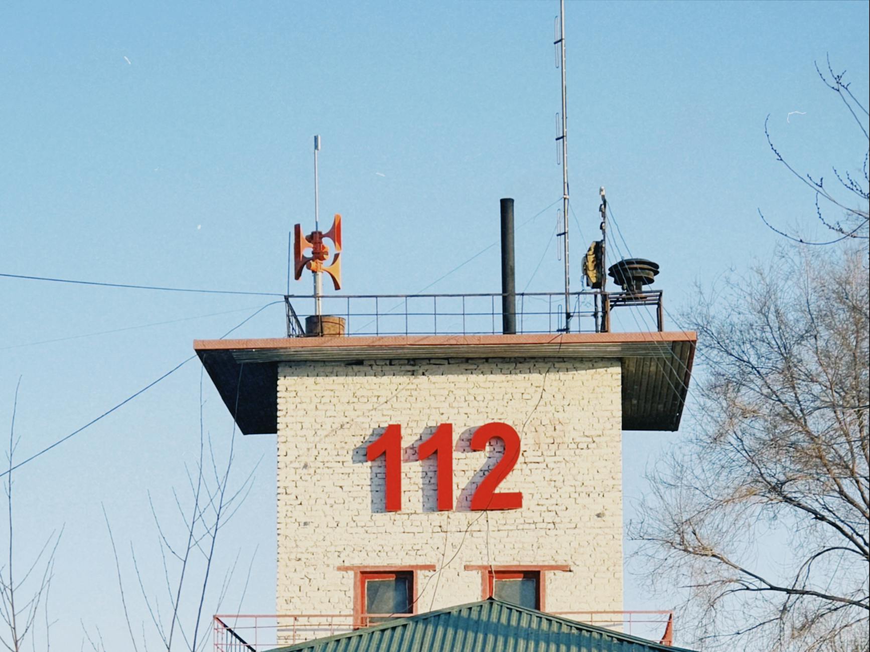 121212