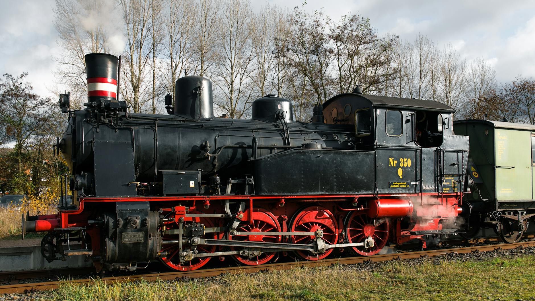 2537